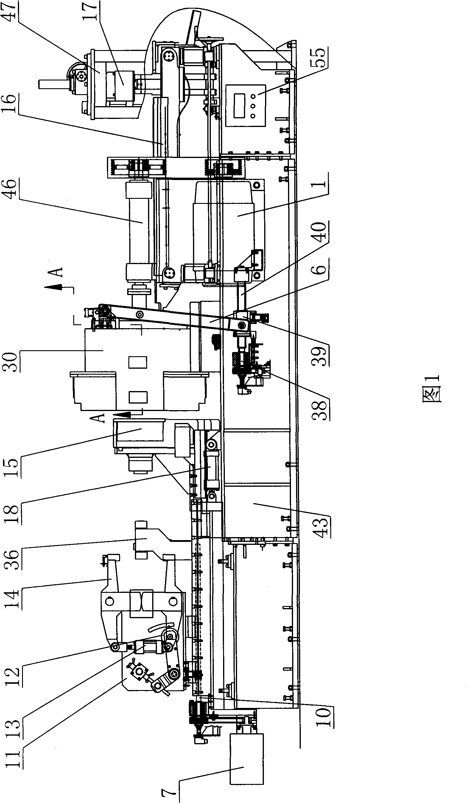 Machine tool for cutting pipe
