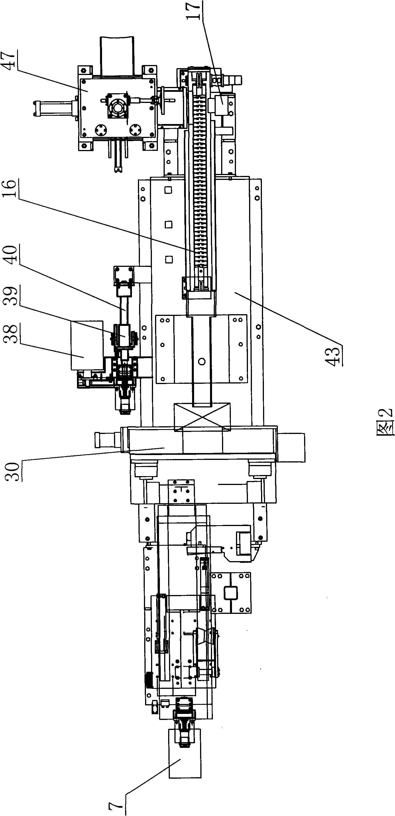 Machine tool for cutting pipe