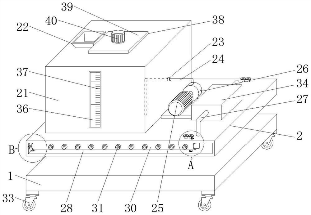 Lengthened folding wing type pesticide spraying machine