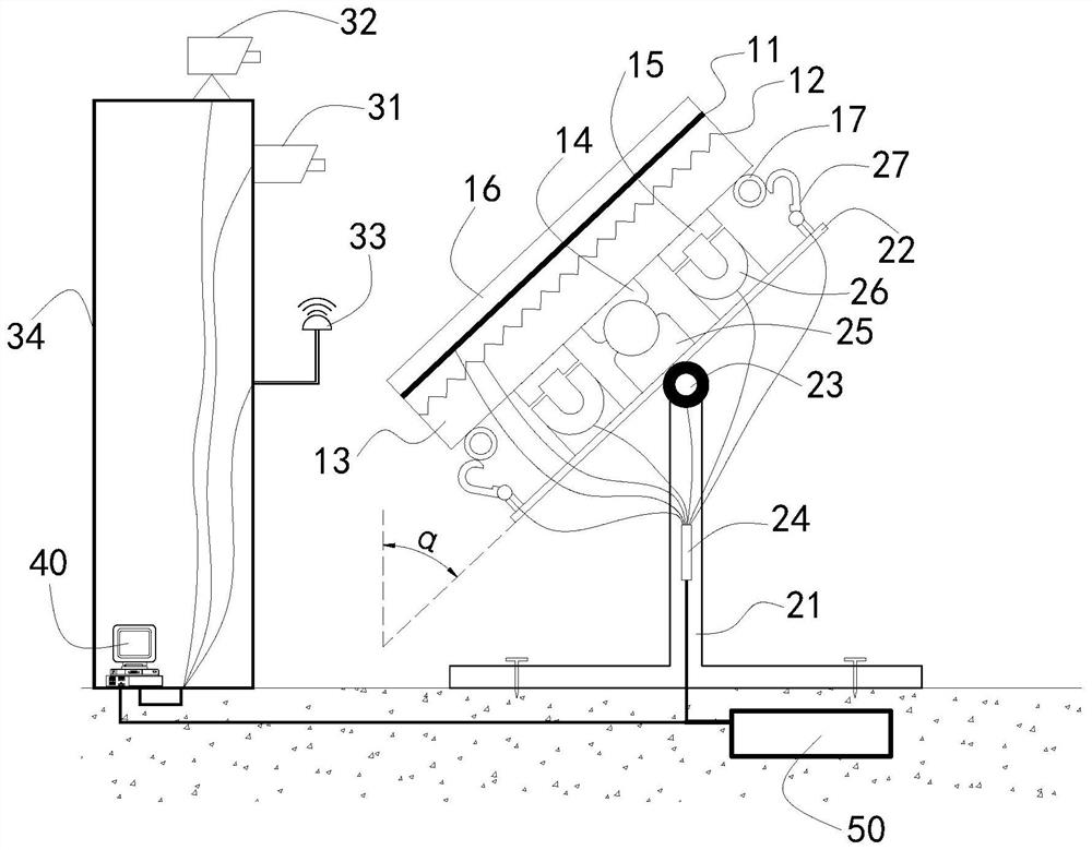 Solar photovoltaic panel capable of removing snow remotely