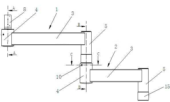 A medical pendant arm structure