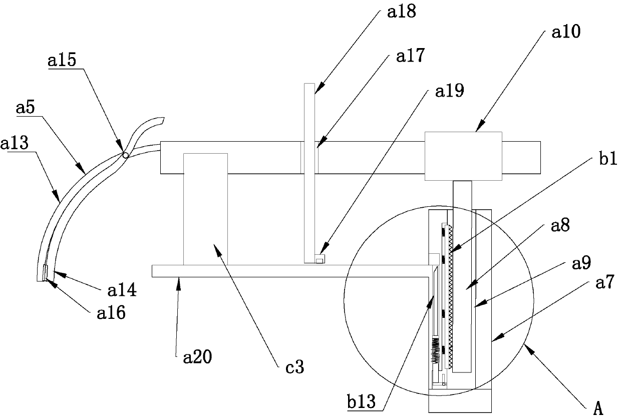 A multi-directional traction device for hepatobiliary surgery