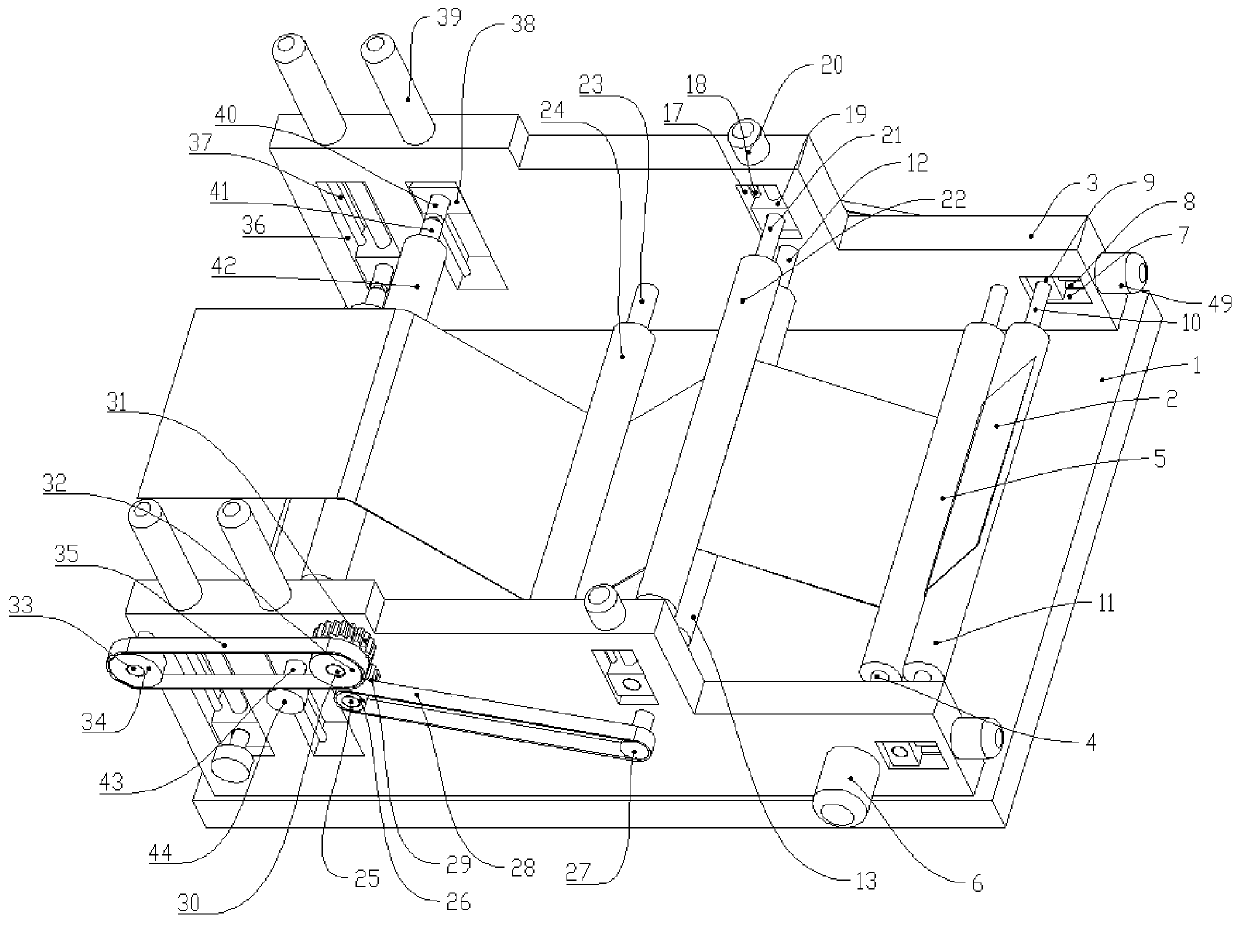 Embossing device of film blow-molding machine