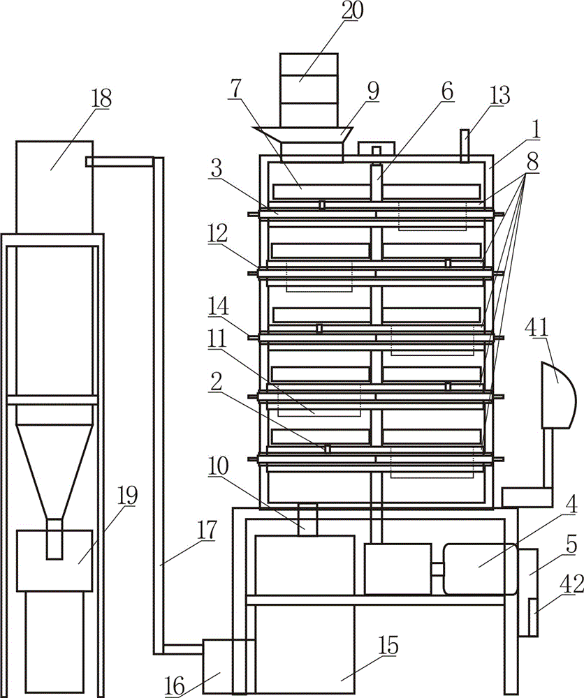 Kaolin calcining furnace with illuminating lamp