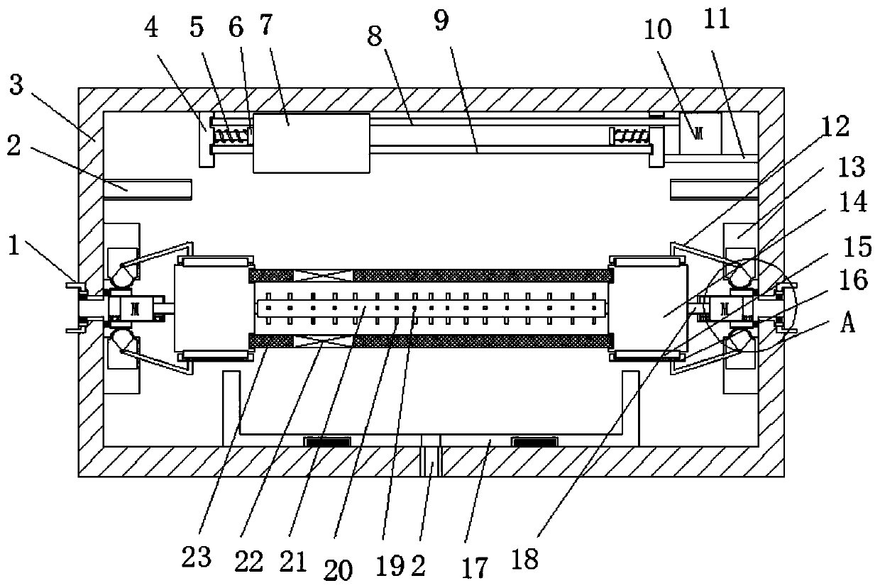 A blowing and drying device for barley and rice raw materials