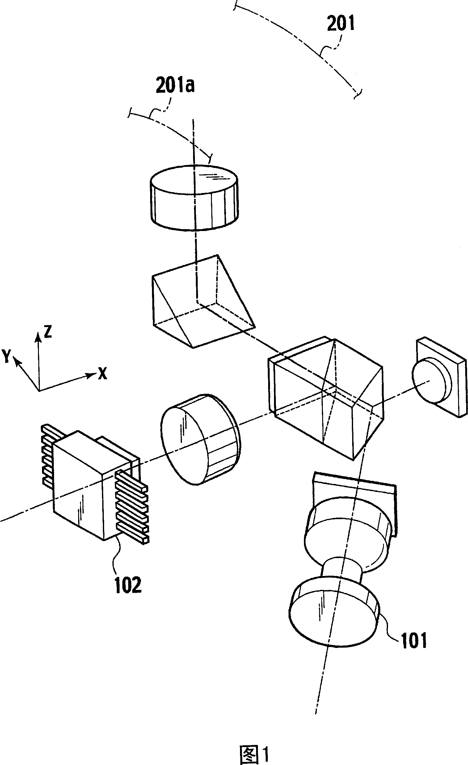 Optical device and optical pickup device