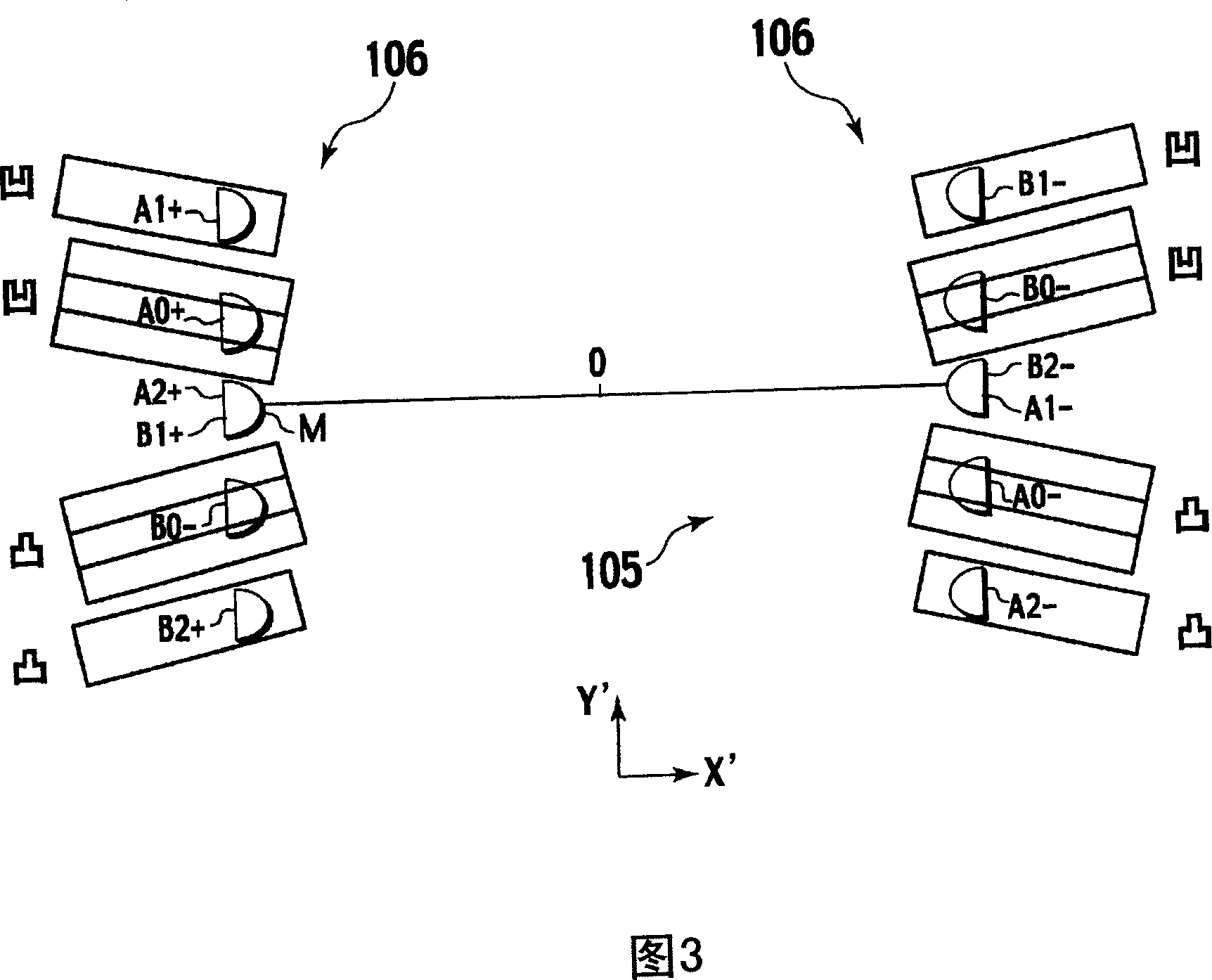 Optical device and optical pickup device