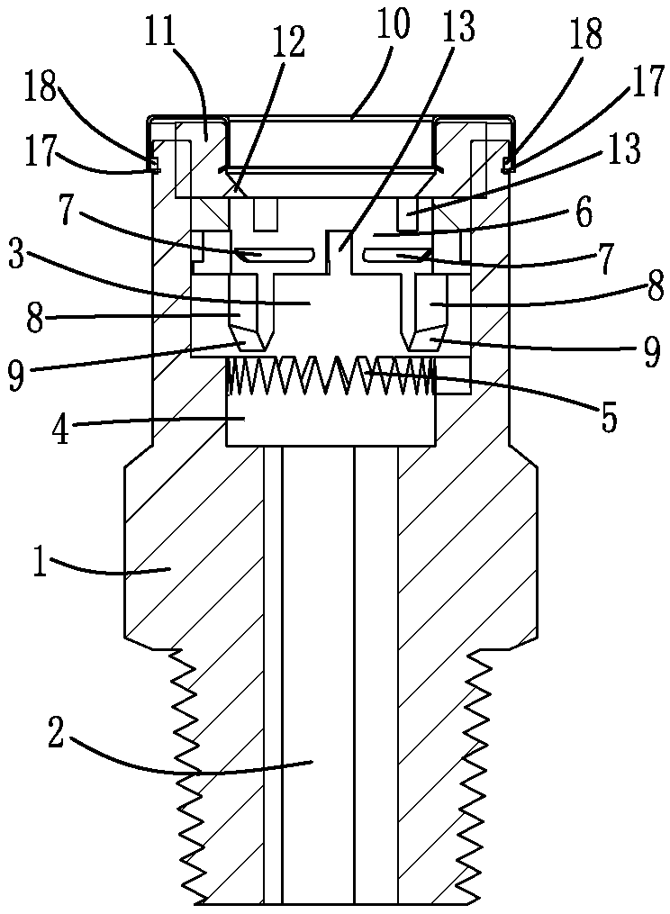 Air pipe joint