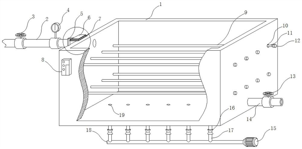 High-concentration industrial wastewater catalytic oxidation treatment equipment and treatment method