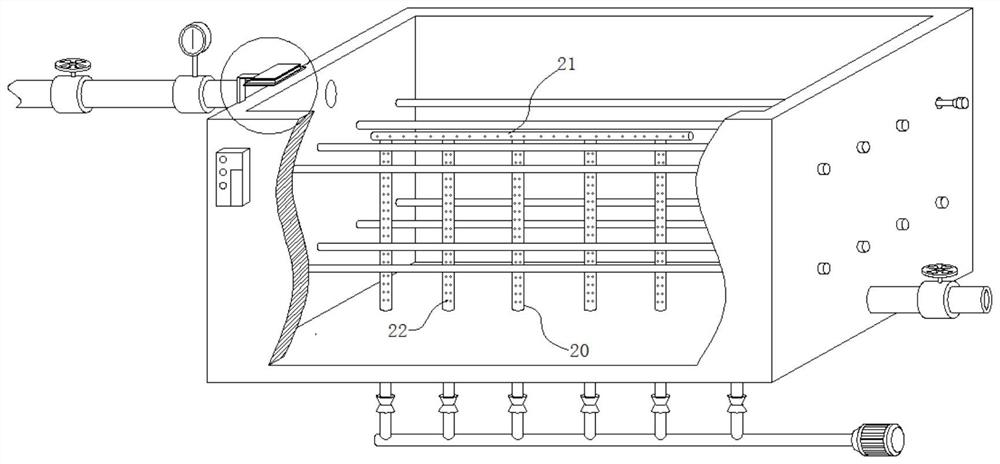 High-concentration industrial wastewater catalytic oxidation treatment equipment and treatment method