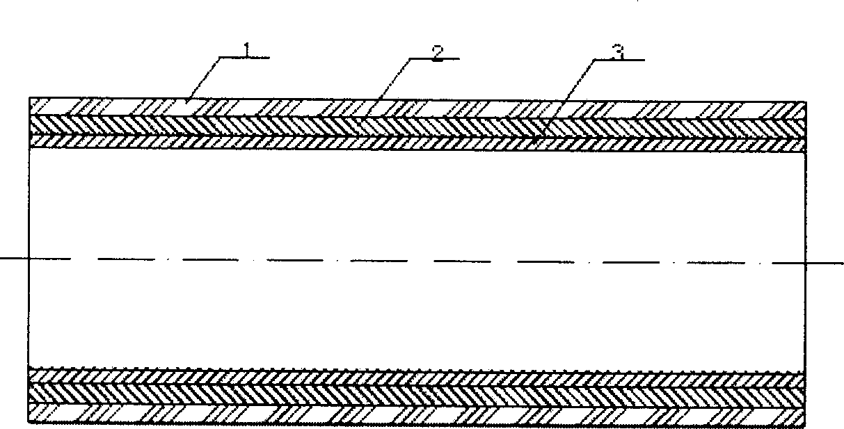 Method for manufacturing bimetal composite wear resistant tube through centrifugal molding double fluids