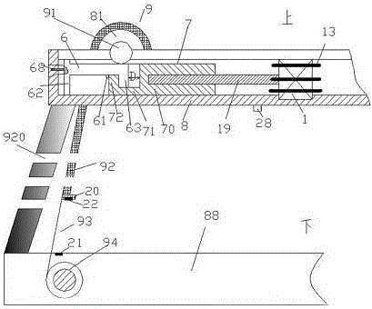 A kind of intelligent lifting device for car window shutter and using method thereof