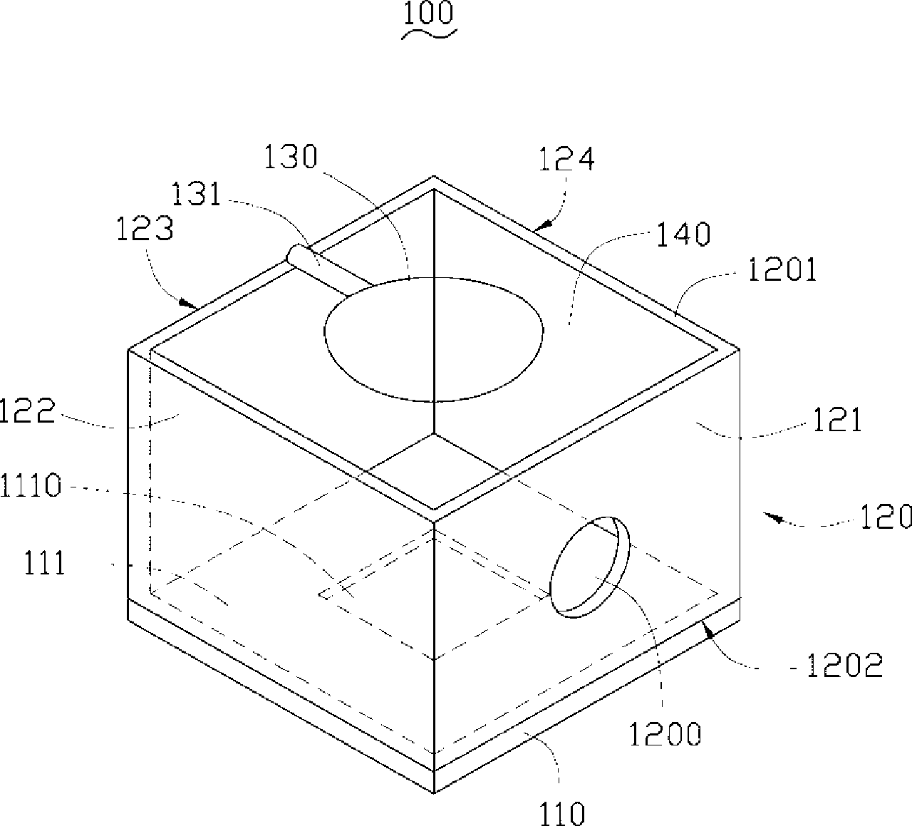 Device for carrying electronic product