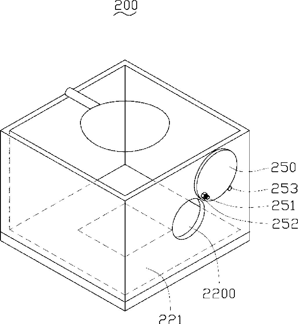 Device for carrying electronic product