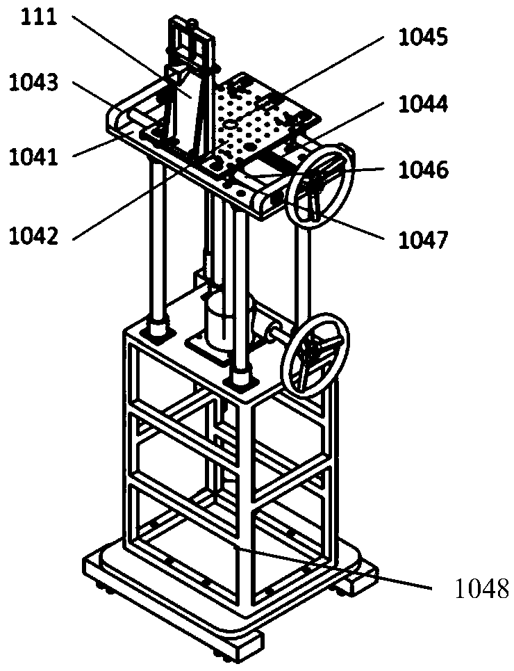 Calibration device