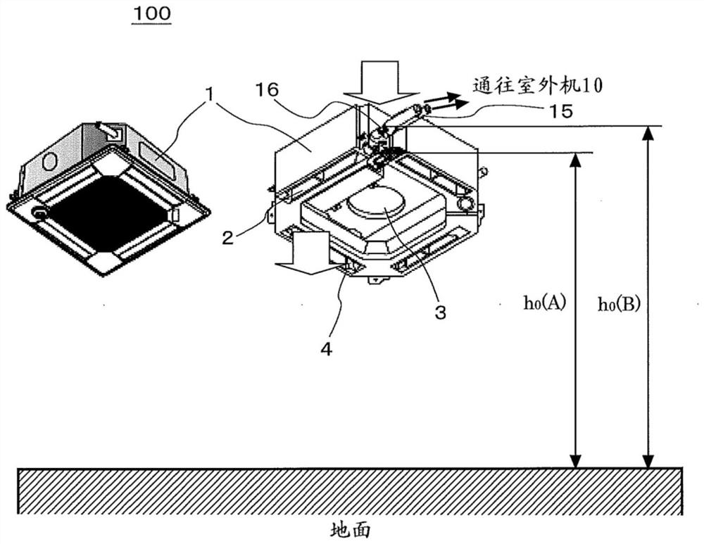 Air conditioner and setting method thereof