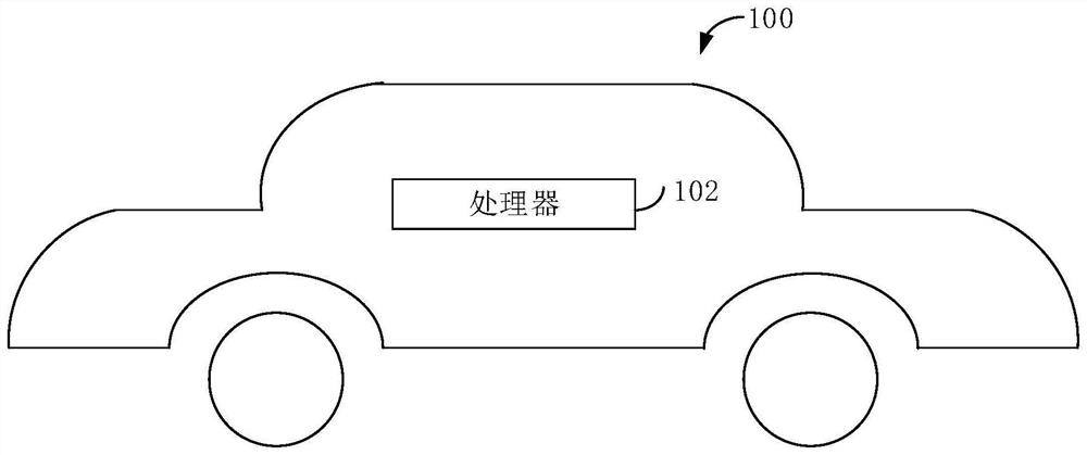 Vehicle payment method, payment device and storage medium