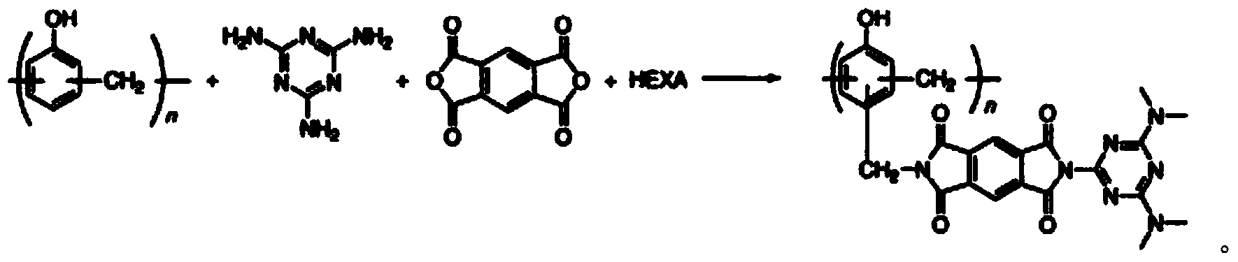 Positive infrared sensitive composition and imaging element thereof