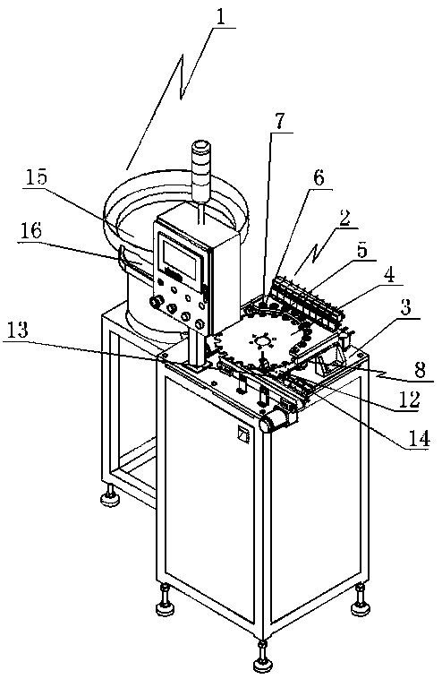 Multi-station detecting device for temperature sensor