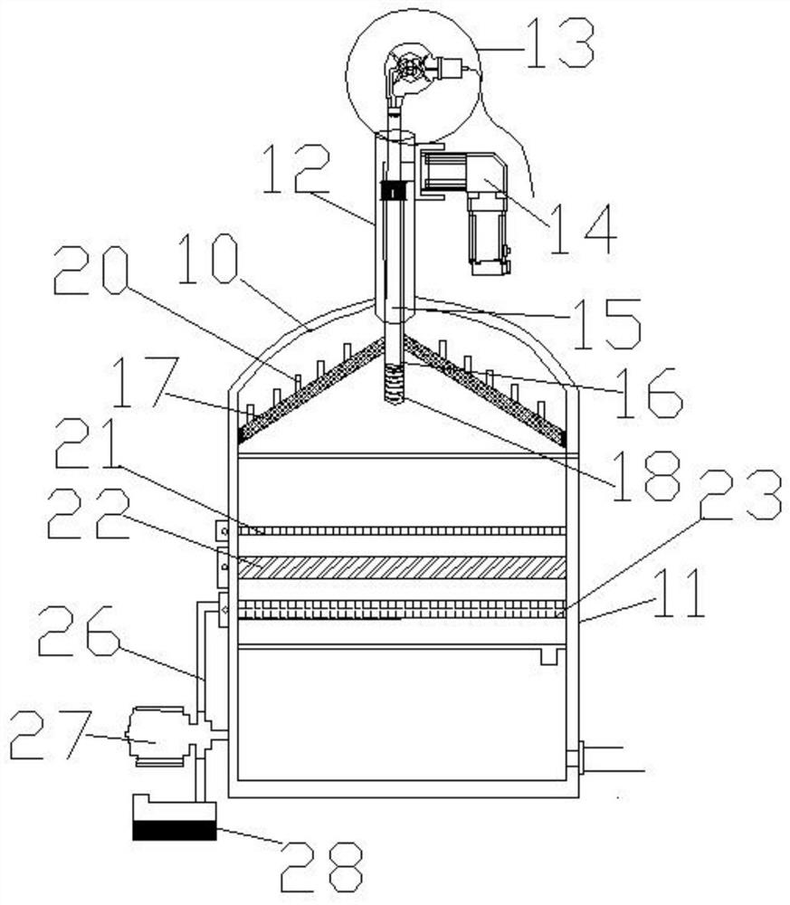 Surface treatment wastewater recycling device