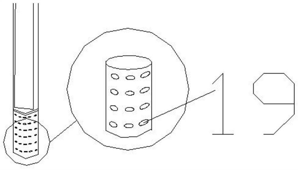 Surface treatment wastewater recycling device