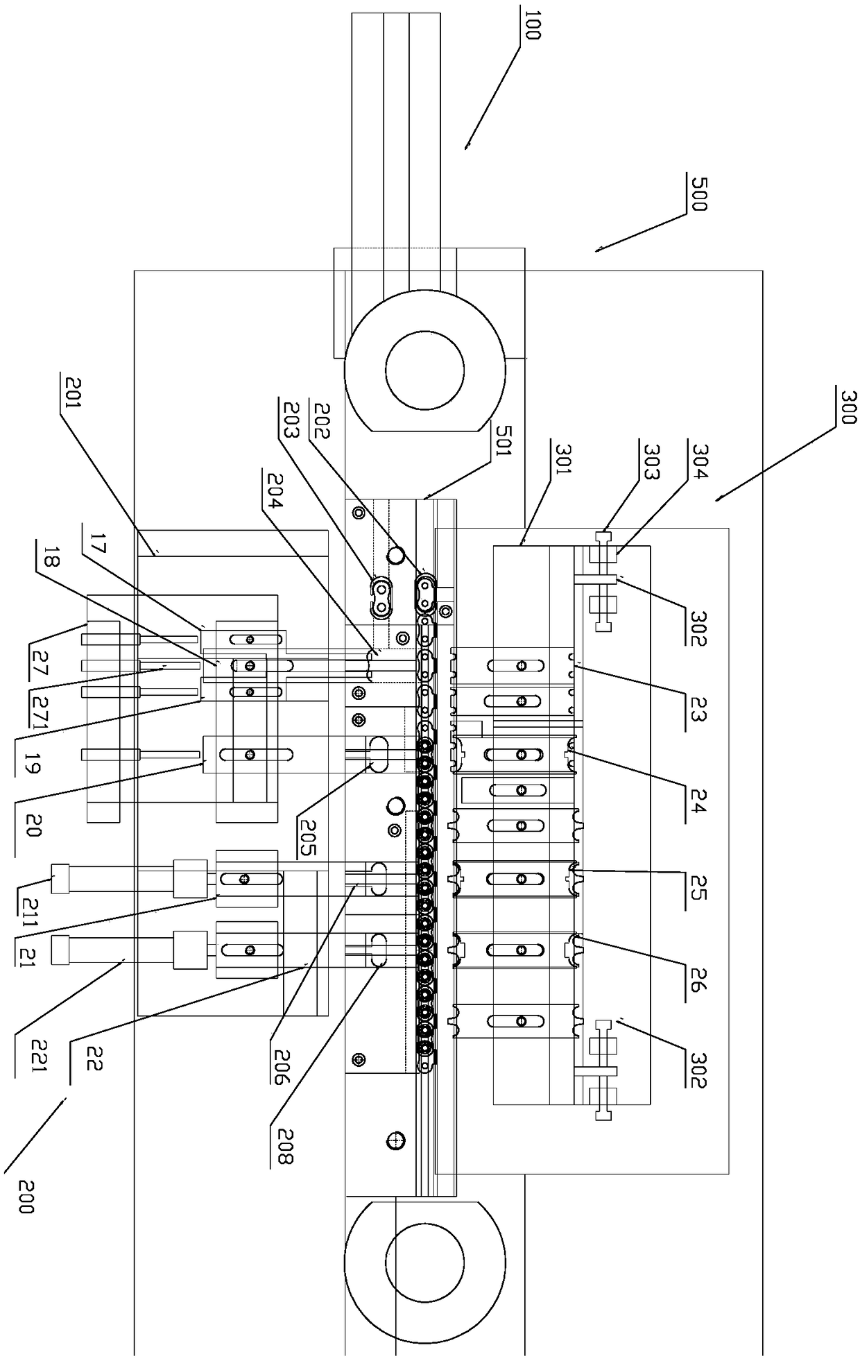 Push plate coordination location chain assembly device
