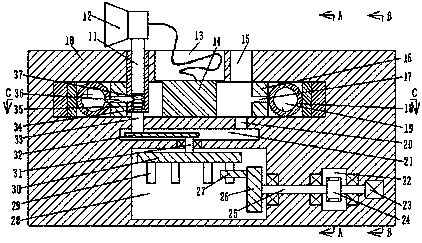 Communication device capable of searching optimal signal collection position