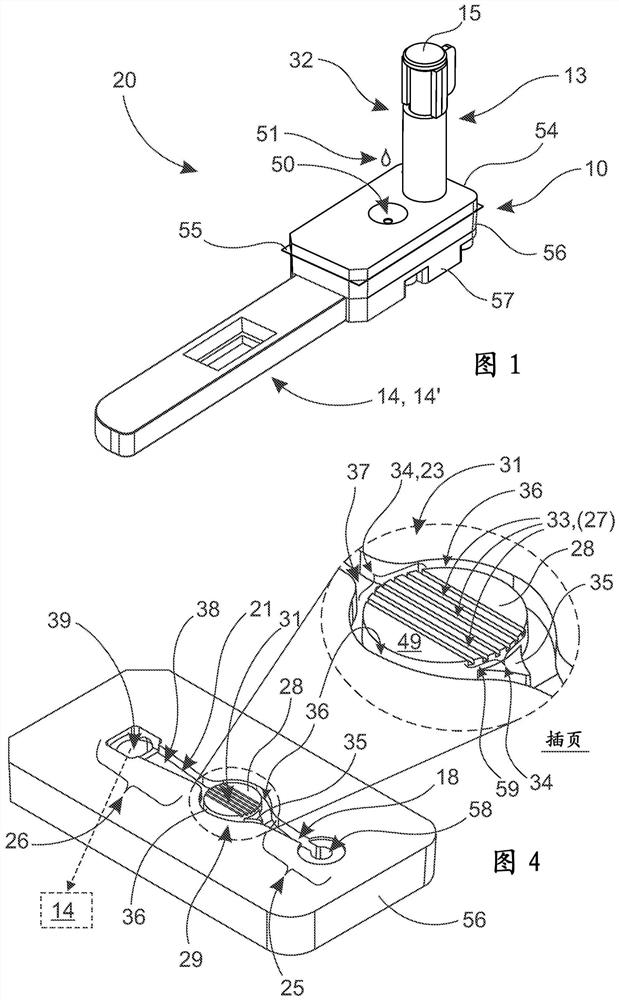 Sample handling device