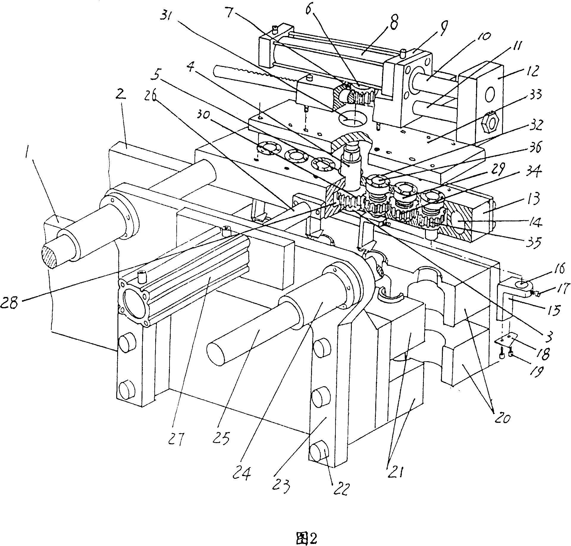 Bottle mouth cutting mechanism of automatic bottle blow molding machine