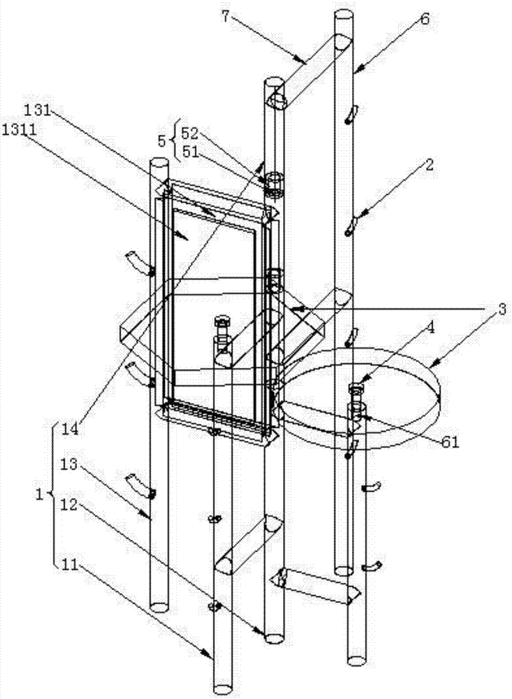 Multipurpose steel frame