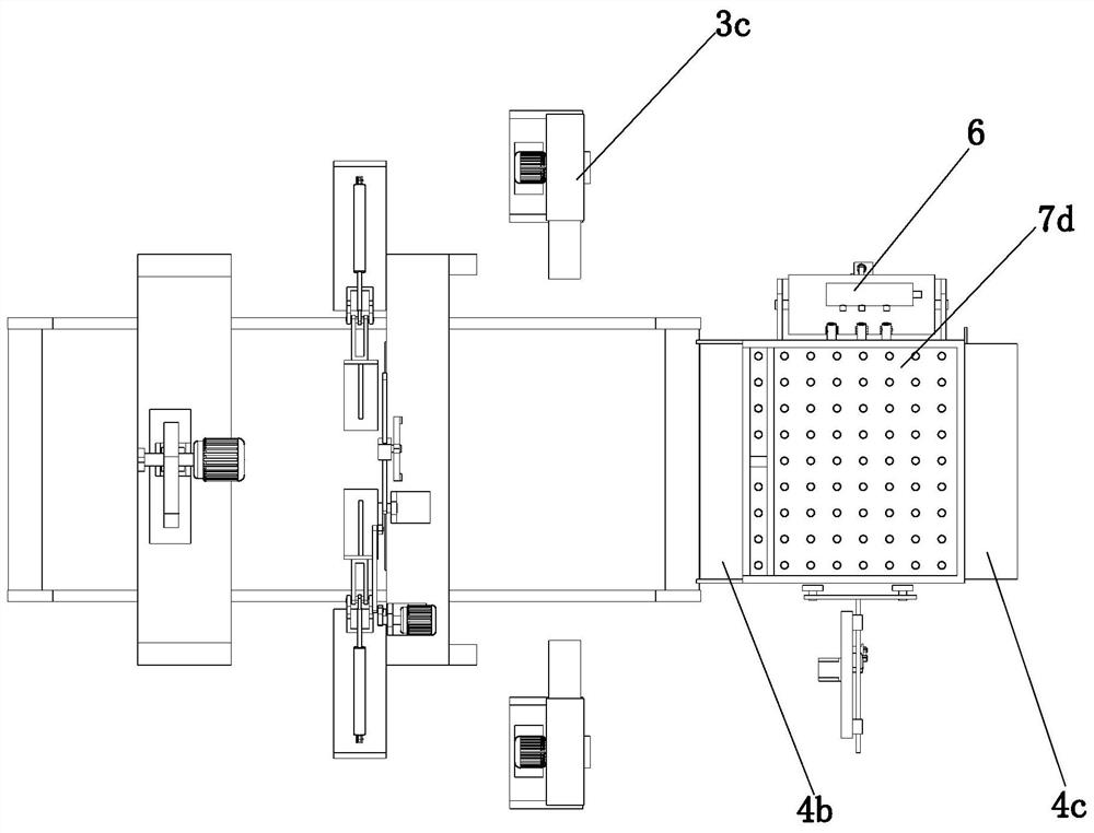 Working method of a waste paper processing device