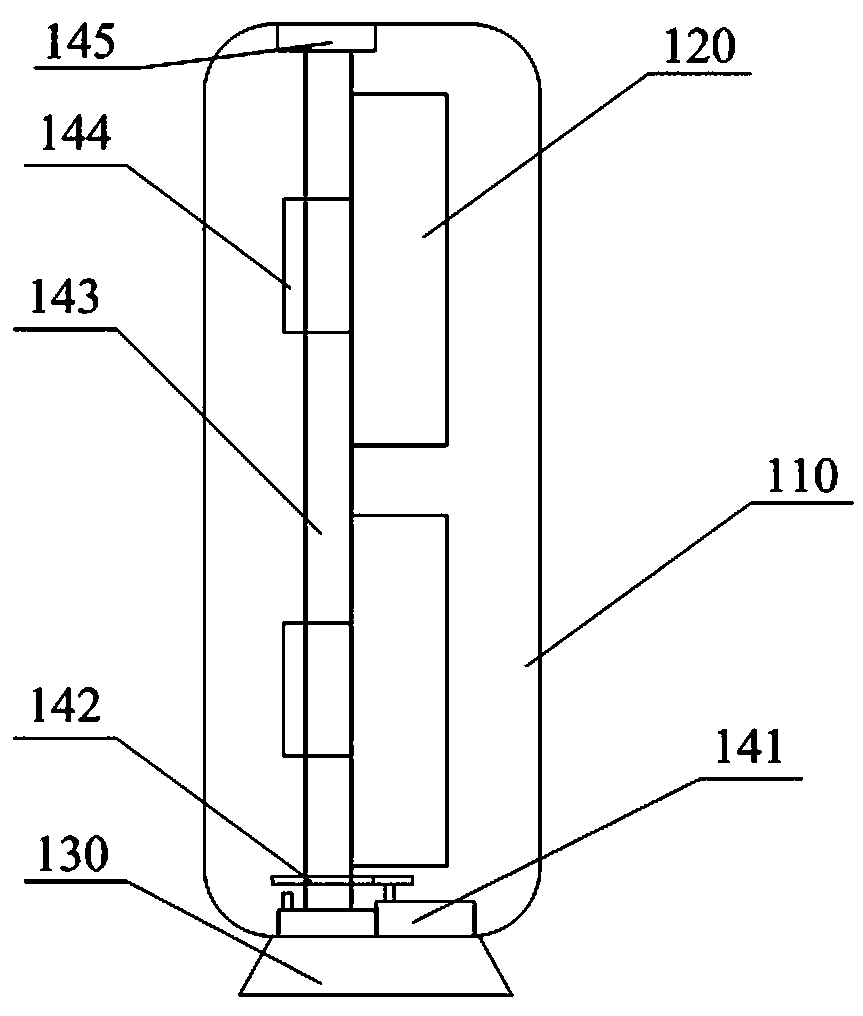 Fan and control method thereof