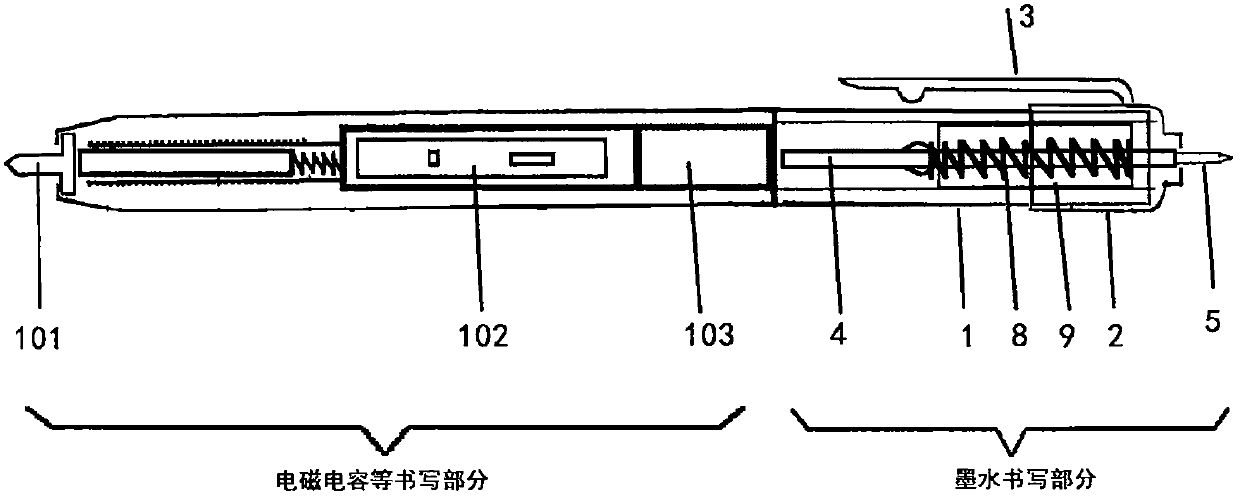 Writing tool with pen point capable of stretching out reversely after pressing