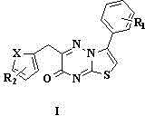 3-aryl-7h-thiazol[3,2-b]-1,2,4-triazinyl-7-one derivatives and application thereof