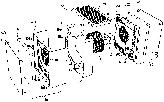 Double-side filter air input purifier with filter nets of large wind area