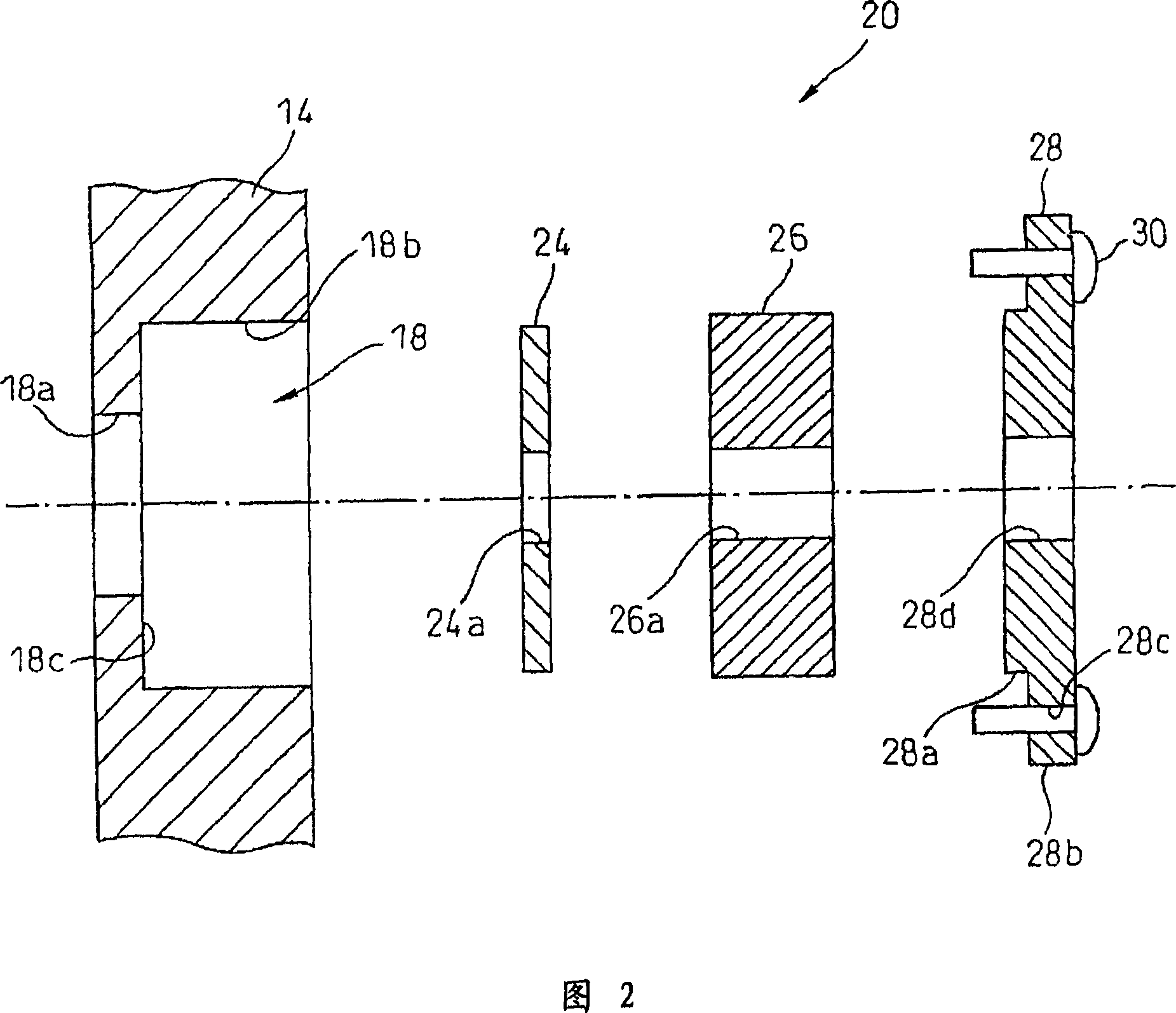 Seal structure for electric circuit unit