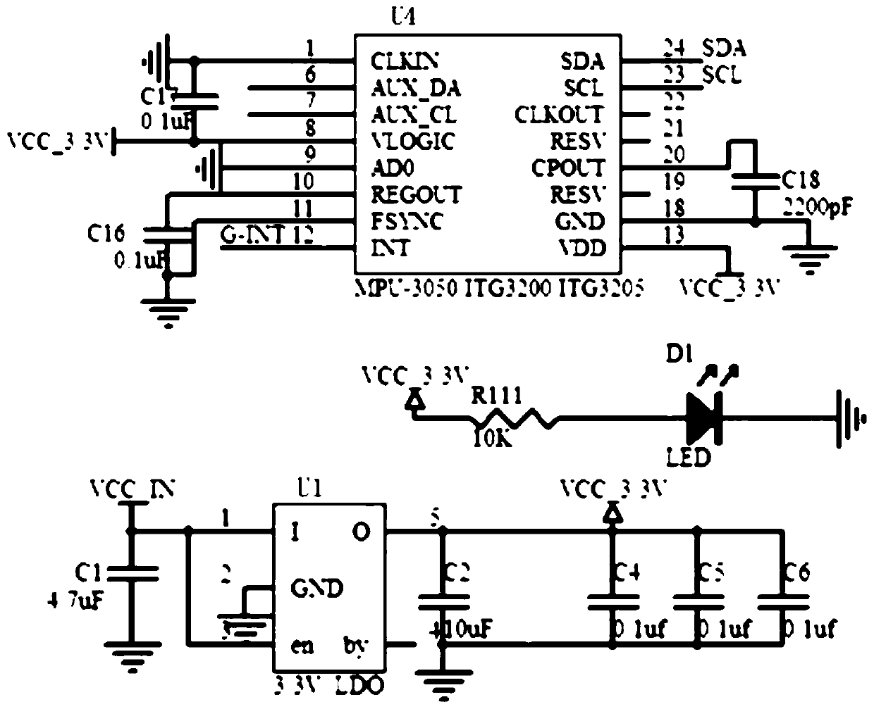 Railway vehicle body vibration fatigue monitoring system and method