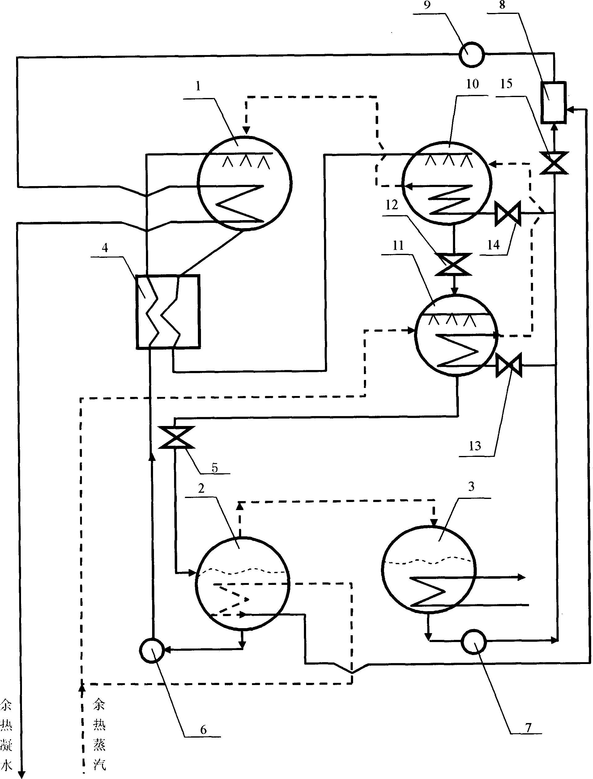 No.2-type opening absorbing water pump