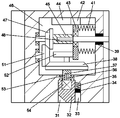 Shoe material finishing agent and preparation method thereof