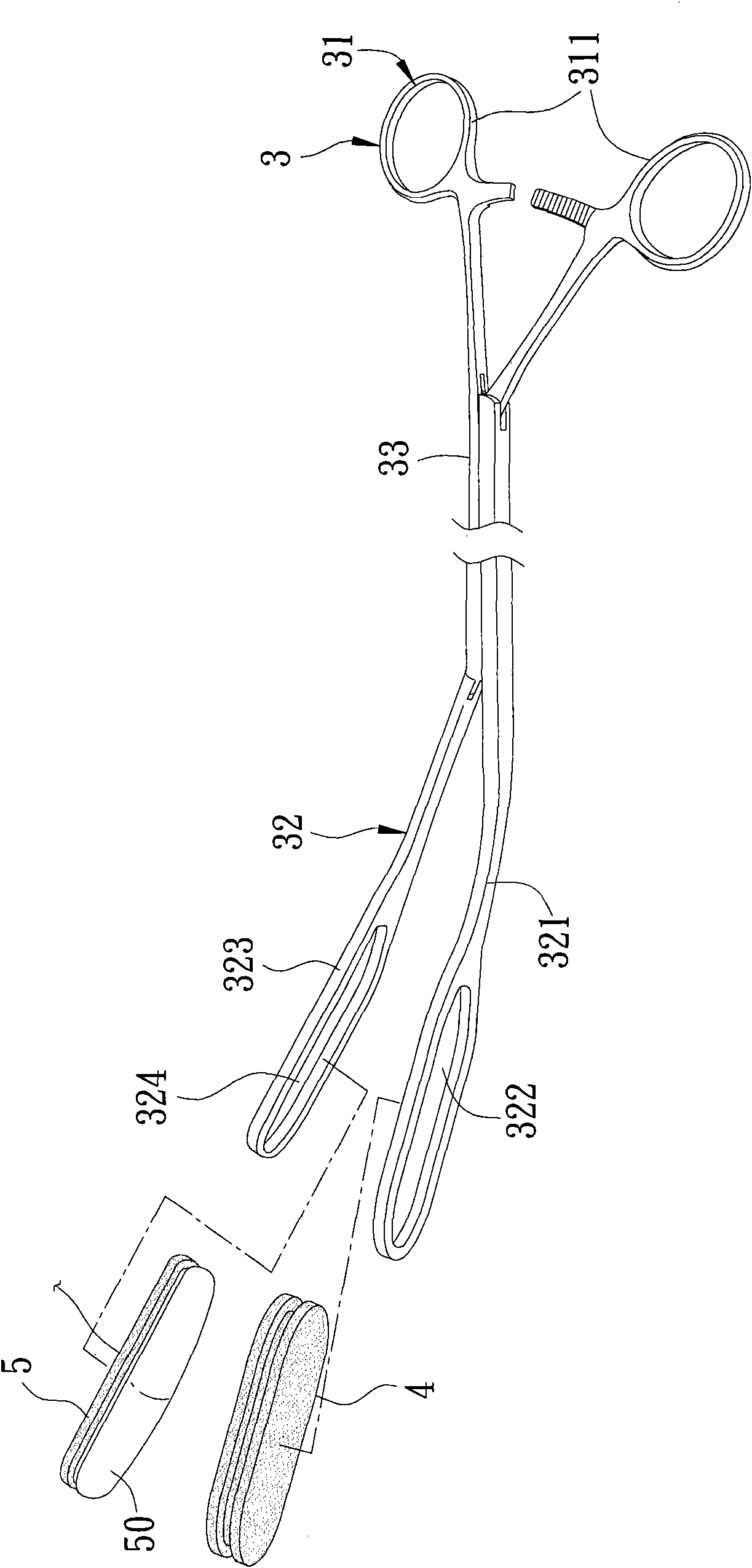 Pathological change searching device