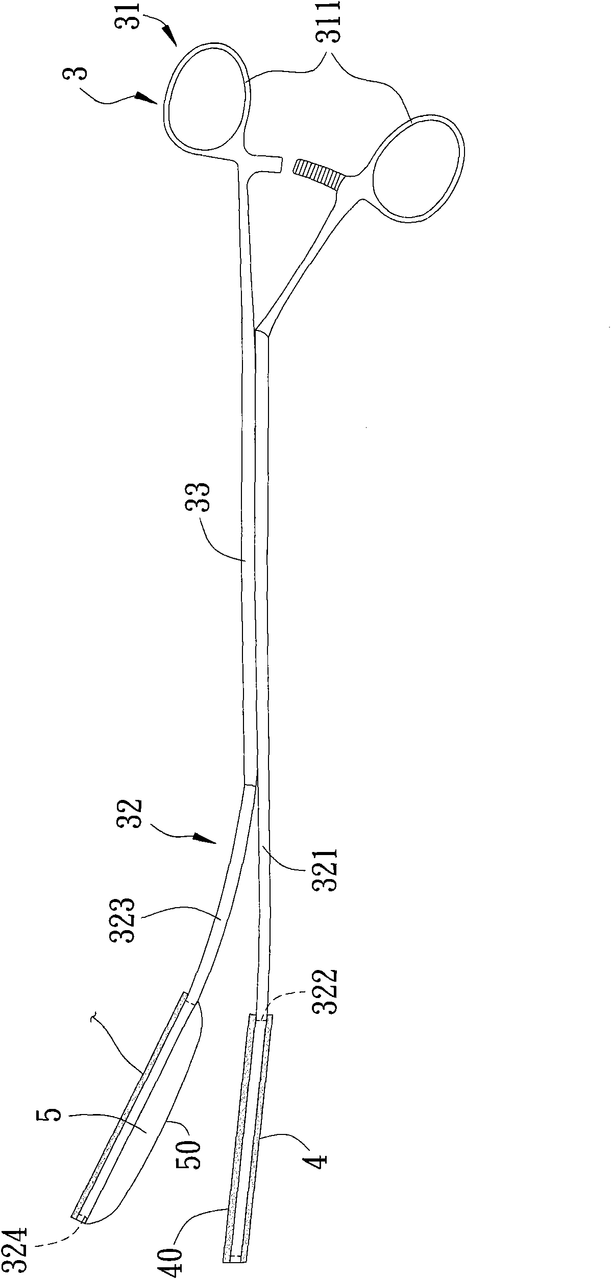 Pathological change searching device