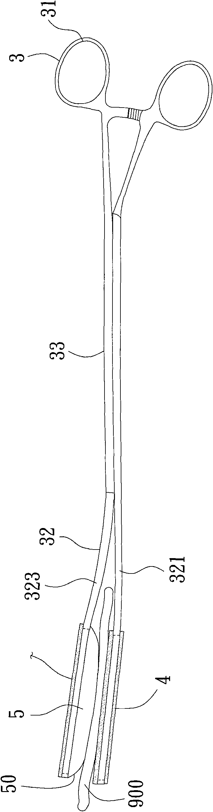 Pathological change searching device