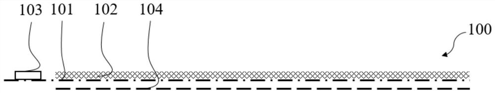 Electrode assembly and lithium ion battery