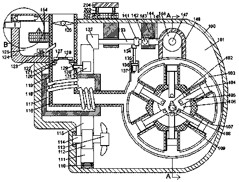 Environment-friendly engine