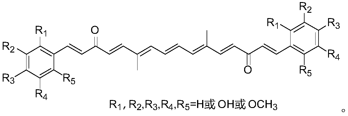 A class of polyene diketone antitumor compounds