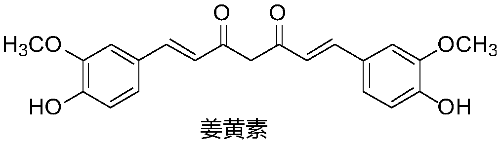 A class of polyene diketone antitumor compounds