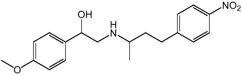 Method for preparing phenylethanolamine compound intermediate