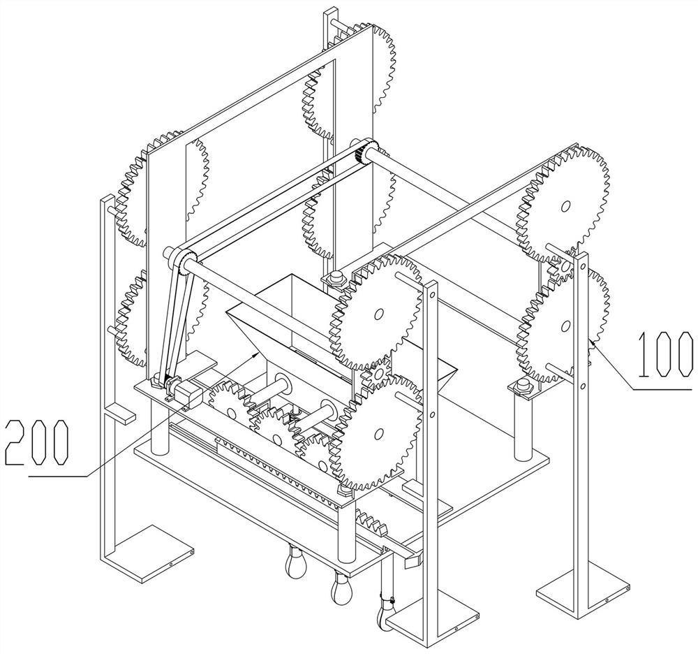 Fertilizing robot