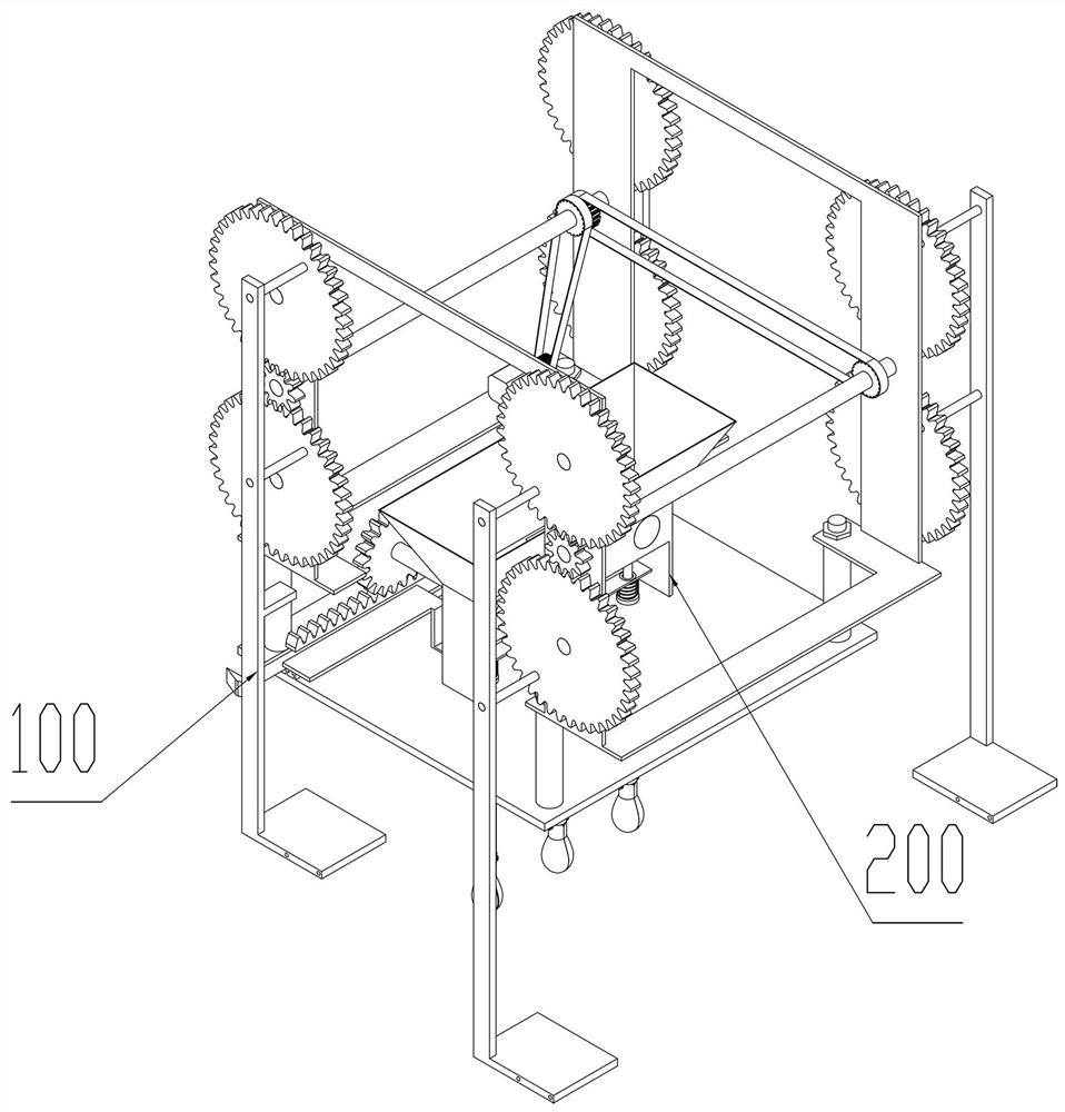 Fertilizing robot