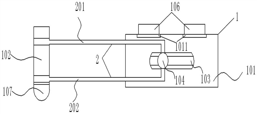 An adjustable fixation device for wrist fractures